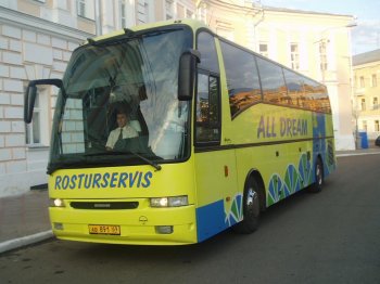 Автопарк - MAN АВ89169 (49+1 мест)